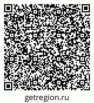 79064912580
