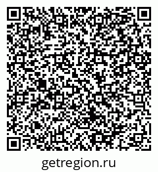 79064912590