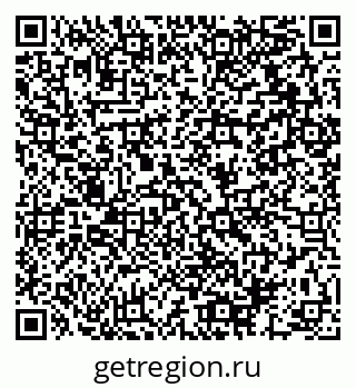 79064912637