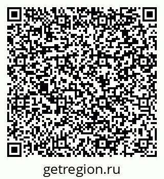 79064912641