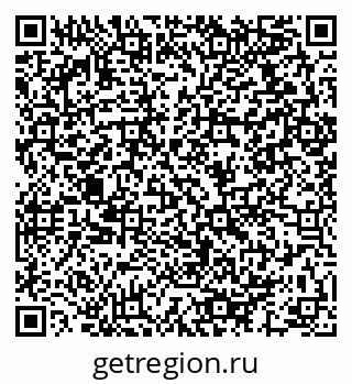 79064912642