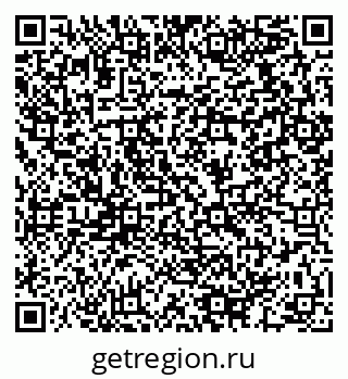 79064912688