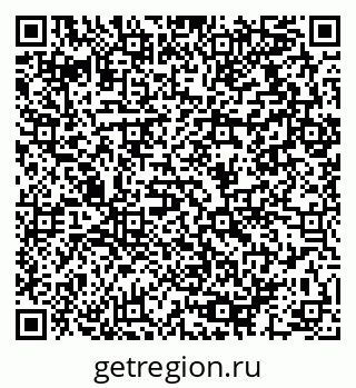 79064912697