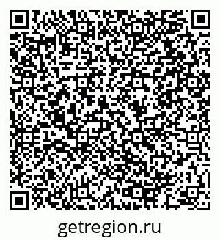 79064912700