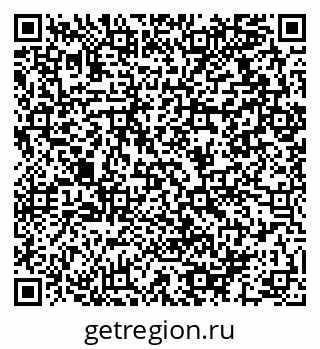79064912717
