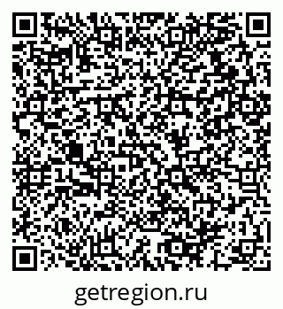 79064912721