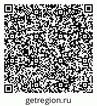 79064912732