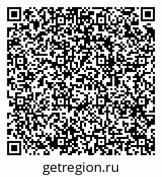 79064912737