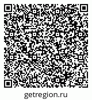 79064912738