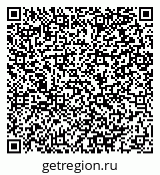79064912740