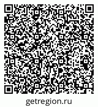 79064912745