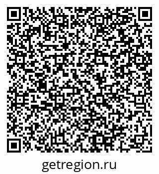 79064912769
