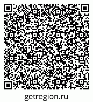 79064912770