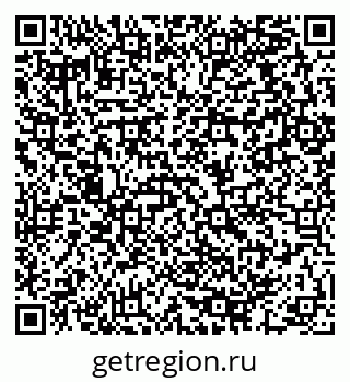 79064912780