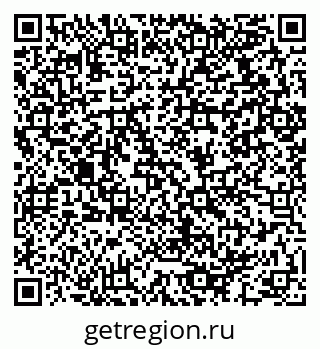 79064912800