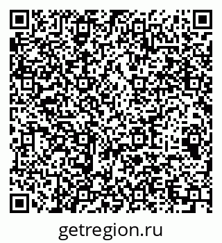 79064912833