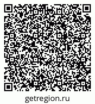 79064912837