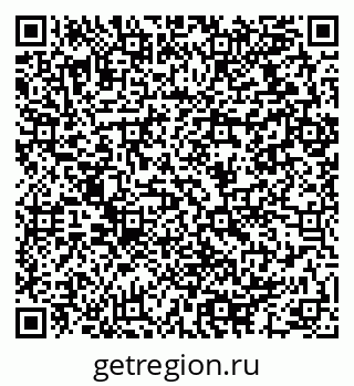 79064912840
