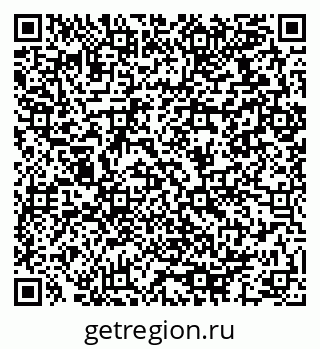79064912841