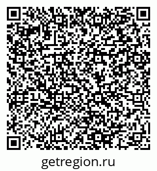 79064912845