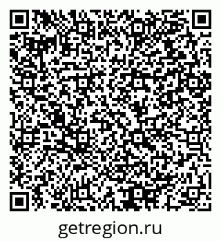 79064912848