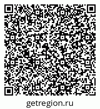 79064912849