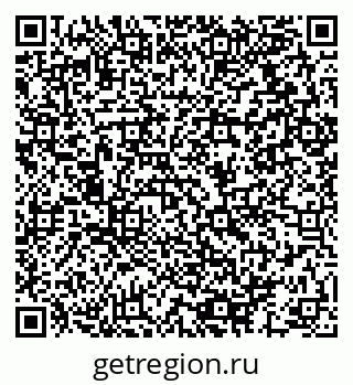 79064912863