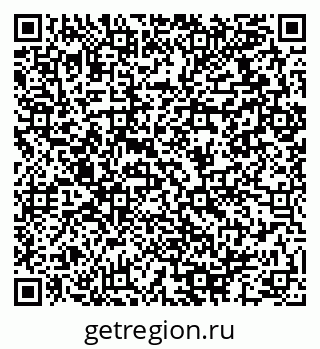79064912865