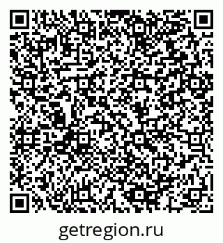 79064912866
