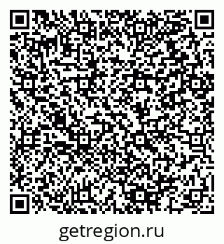 79064912869