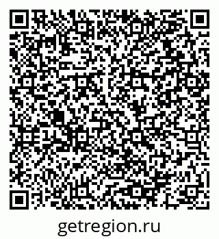 79064912872