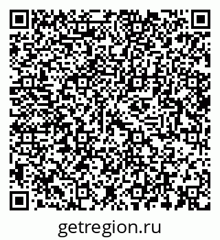 79064912873