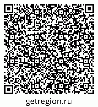79064912890