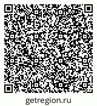 79064912900