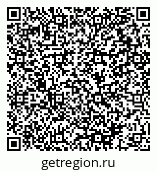 79064912933