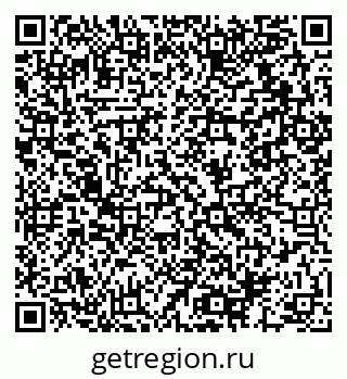 79064912937
