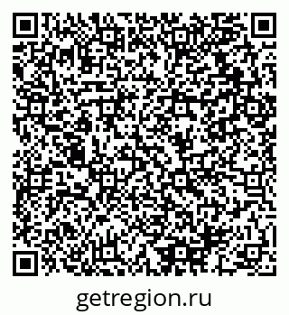 79064912938