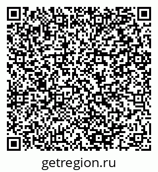 79064912961