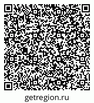 79064912969