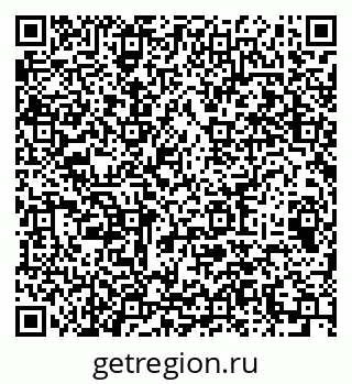 79064912981