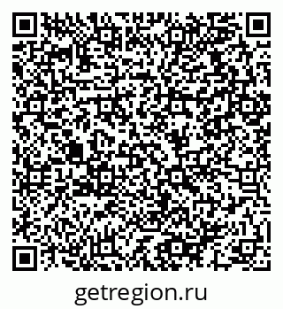79064912990