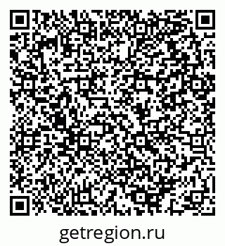 79064913012