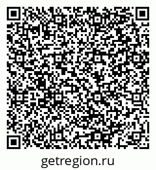 79064913068