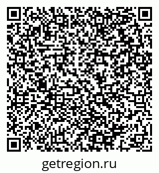 79064913070