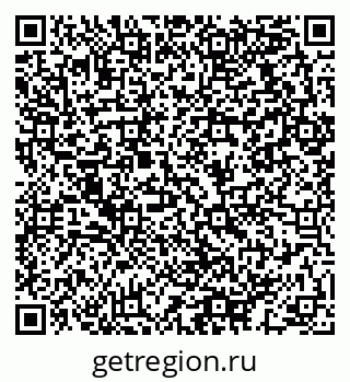 79064913088