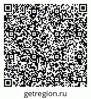 79064913132