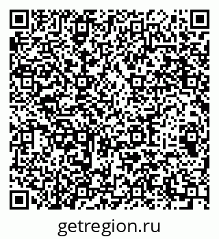 79064913170