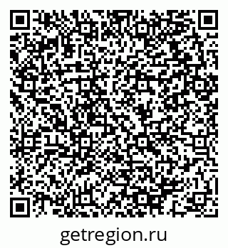 79064913174