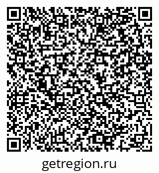 79064913184