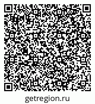 79064913190